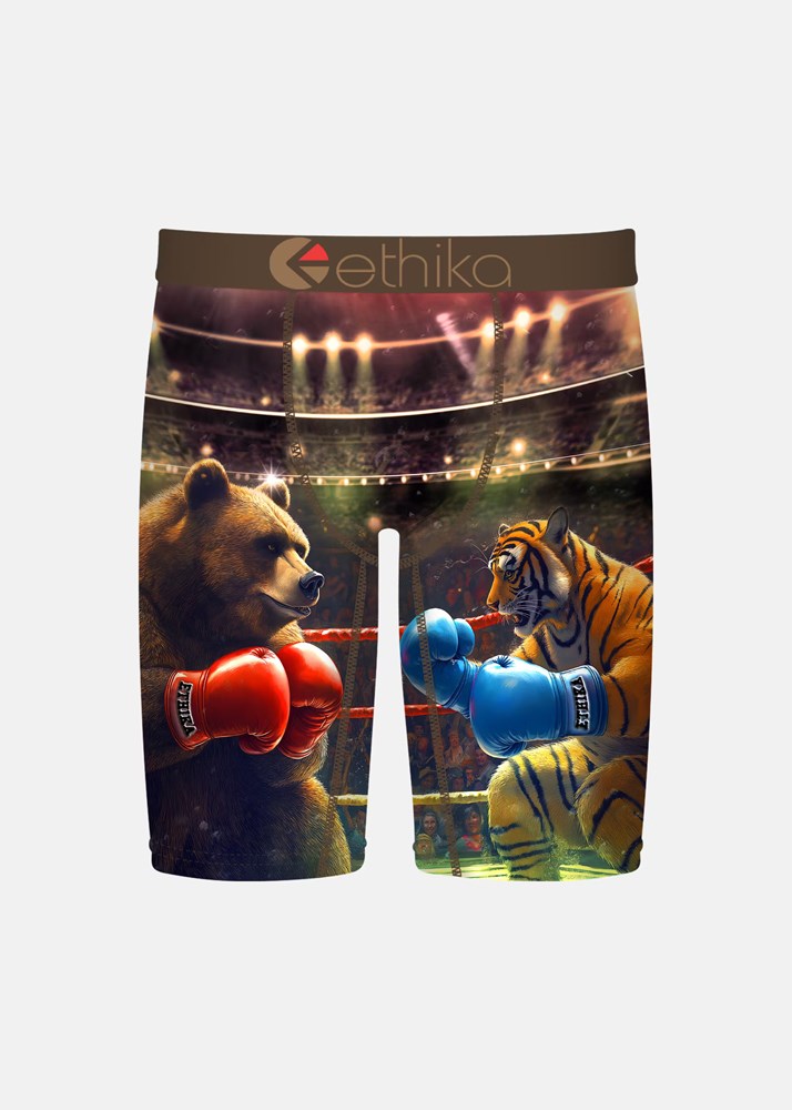 Ethika Boys Who Wins Staple