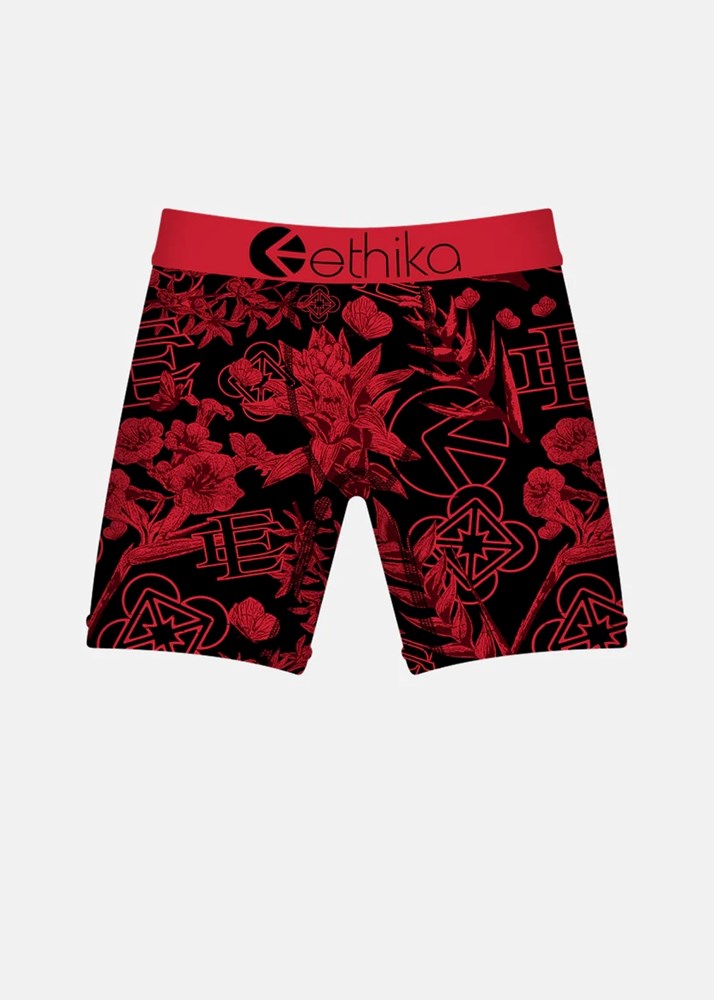 Ethika Toddlers Heat Seeker Staple