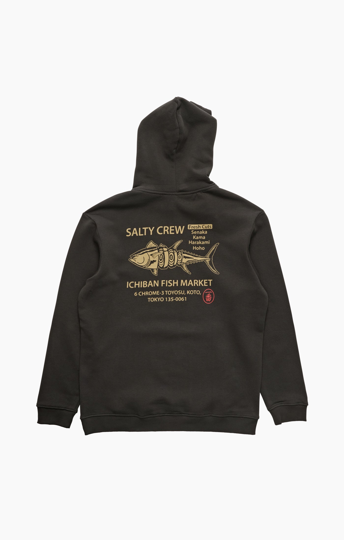 Salty Crew Ichiban Hood