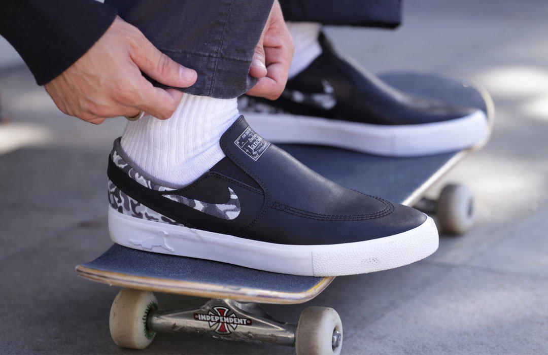 Nike SB Janoski Camo Matriz - Empire Skate NZ