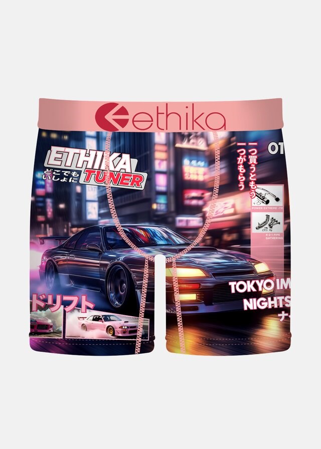 Ethika Mens Kansei Nights Mid