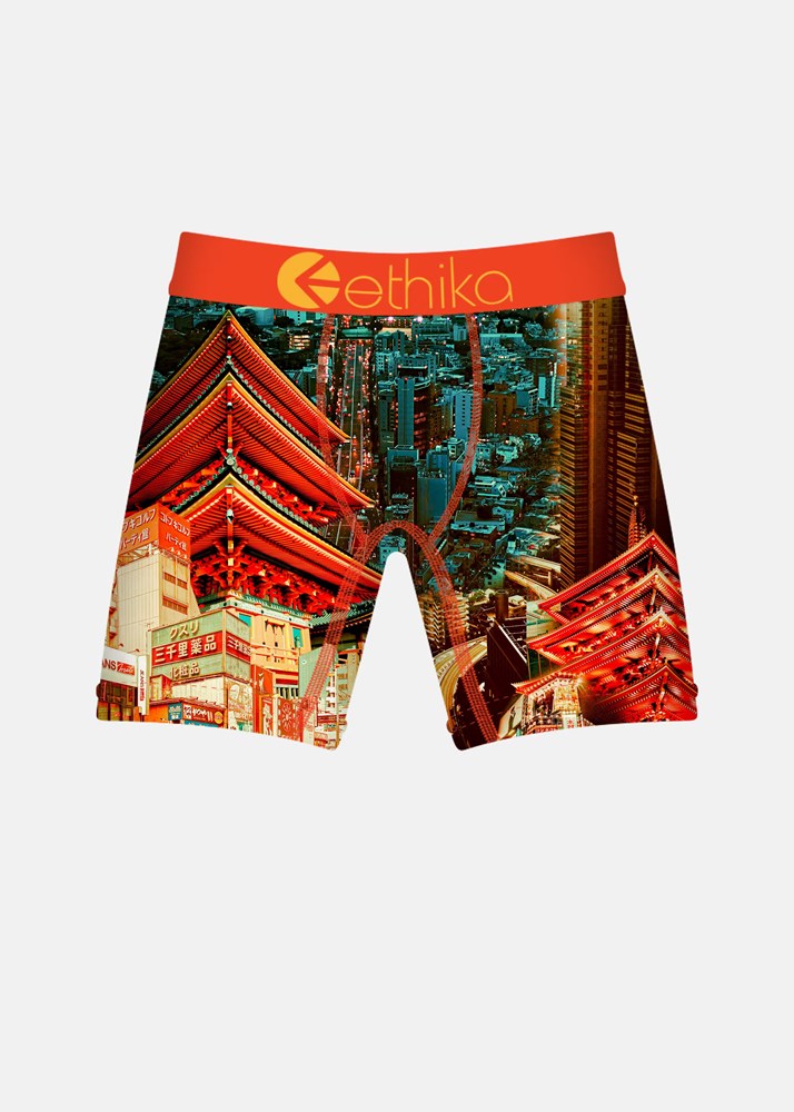 Ethika Toddlers Lets Go Staple