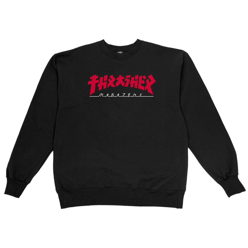 Thrasher Godzilla Crew